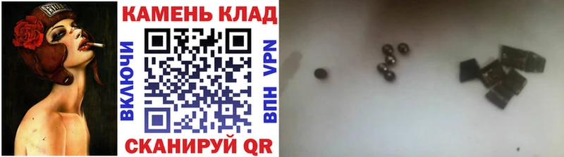 kraken   маркетплейс какой сайт  Гашиш Cannabis  Кировск 