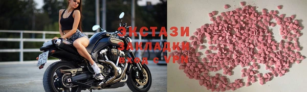 гидропоника Арсеньев