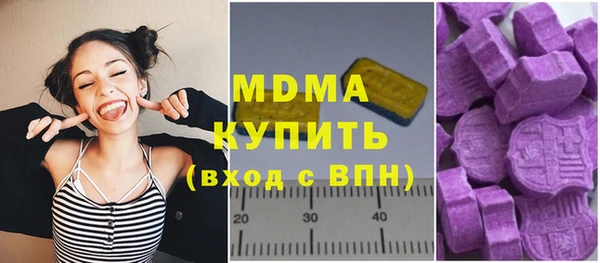 гашик Баксан