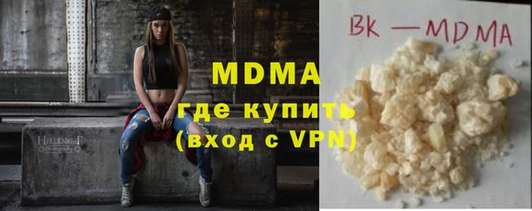 apvp Горнозаводск
