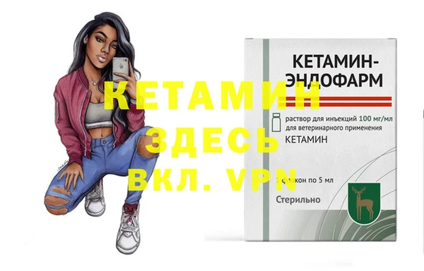твердый Балабаново