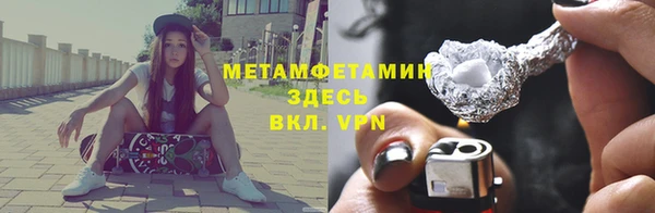 гашик Баксан