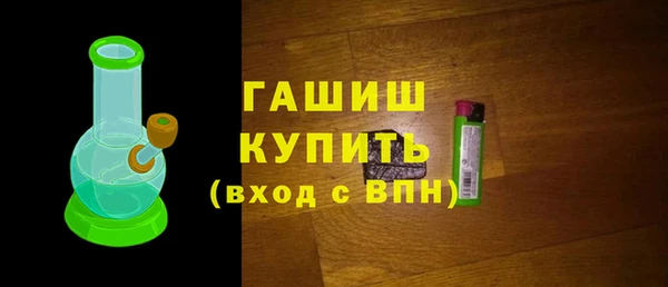 гидропоника Арсеньев