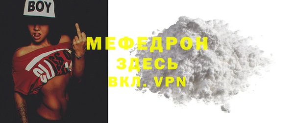 твердый Балабаново
