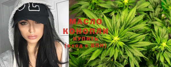 COCAINE Аркадак