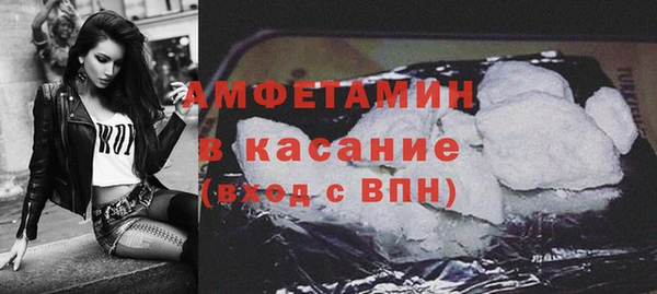 гидропоника Арсеньев