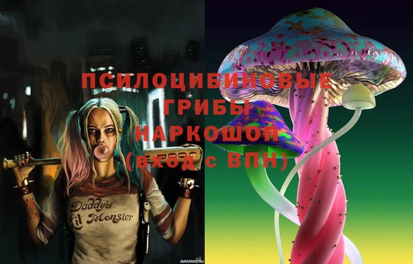 COCAINE Аркадак