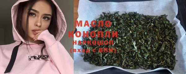 твердый Балабаново