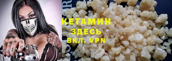 гидропоника Арсеньев