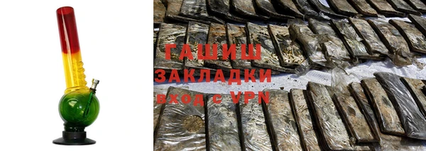 COCAINE Аркадак