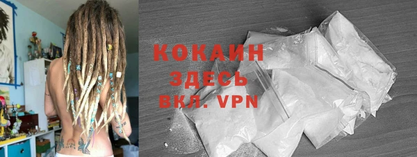 твердый Балабаново
