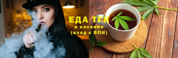 COCAINE Аркадак
