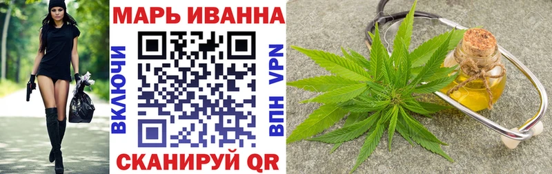 Канабис индика  хочу наркоту  Кировск 